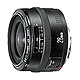 EF 28mm f/2.8