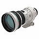 EF 400mm f/4L DO IS USM