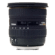 10-20mm F4-5.6 EX DC HSM for Sony