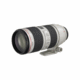 EF 70-200mm f/2.8L IS USM II